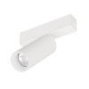 Светильник светодиодный MAG-SPOT-25-R90-9W Warm3000 WH 30deg 24В IP20 9Вт 3000К метал. Arlight 05004