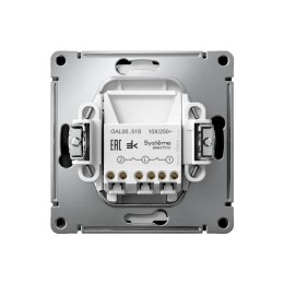 Выключатель 2-кл. ArtGallery 10AX быстрозажим. клем. механизм карбон SE GAL001051S