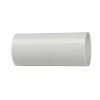 Муфта соединительная труба-труба GI32G (уп.5шт) IEK CTA10D-GIG32-K41-005