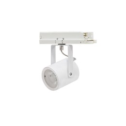 Светильник светодиодный трековый ARMA/T LED 38 W D30 4000К СТ 1102300530