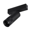 Светильник светодиодный MAG-SPOT-ZOOM-25-R35-7W Warm3000 BK 20-55deg 24В IP20 7Вт 3000К метал. Arlig
