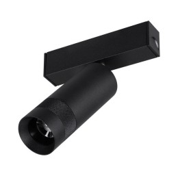 Светильник светодиодный MAG-SPOT-ZOOM-25-R35-7W Warm3000 BK 20-55deg 24В IP20 7Вт 3000К метал. Arlig