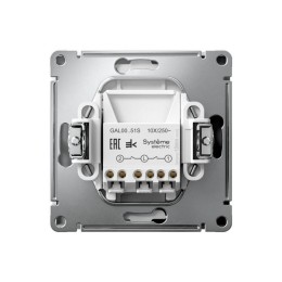 Выключатель 2-кл. ArtGallery 10AX быстрозажим. клем. механизм лотос SE GAL001351S