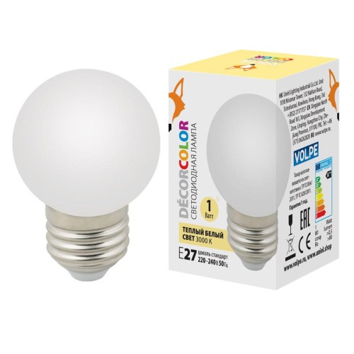 Лампа светодиодная LED-G45-1W/3000K/E27/FR/С 1Вт шар матовая 3000К тепл. бел. E27 декоративная (упак