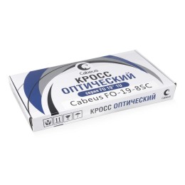 Кросс бокс оптический 19дюйм на 8 SC (LC duplex) со сплайс-кассетой и КДЗС (без пигтейлов и проходны