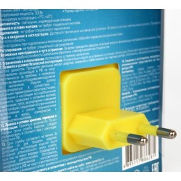 Светильник светодиодный NL-240 "Звезда" 220В ночник с выкл. желт. Camelion 13815