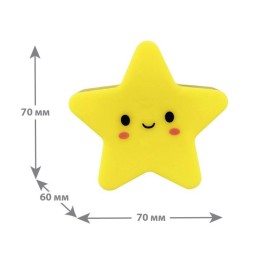 Светильник светодиодный NL-240 "Звезда" 220В ночник с выкл. желт. Camelion 13815