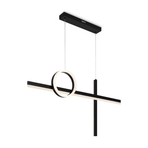 Светильник Acrobatic 64Вт IP20 подвесной Freya FR6101PL-L80B