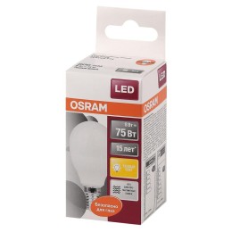 Лампа светодиодная LED Star Classic P 75 8W/830 8Вт шар матовая 3000К тепл. бел. E14 806лм 220-240В