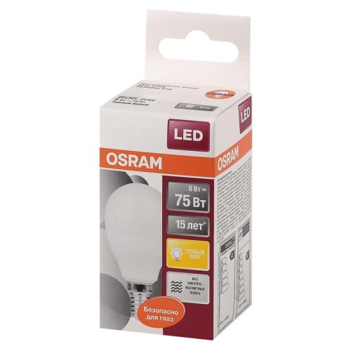 Лампа светодиодная LED Star Classic P 75 8W/830 8Вт шар матовая 3000К тепл. бел. E14 806лм 220-240В