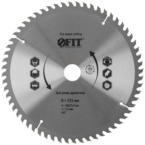 Диск пильный для циркулярных пил по дереву 255х30/25.4х60T FIT 37760