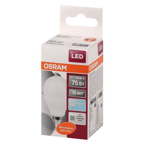 Лампа светодиодная LED Star Classic P 75 8W/840 8Вт шар матовая 4000К нейтр. бел. E14 806лм 220-240В