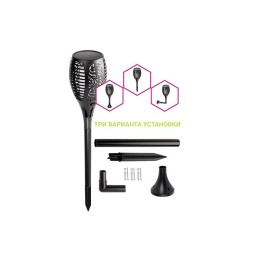 Светильник светодиодный SLR-S11-RGB садовый эффект факела 33LED 58см IP44 (3 варианта установки) сол