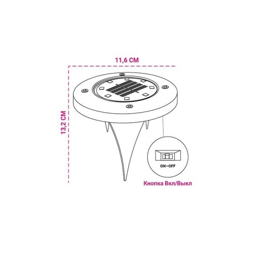 Светильник светодиодный SLR-S14 8SMD грунтовый IP44 корпус нерж. сталь солнечная батарея (уп.4шт) ФА