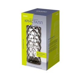 Светильник светодиодный настольный CTL3-USB 3Вт 120лм 5В 2SMD IP20 диммер: 2700-3000К/4000-4500К/600