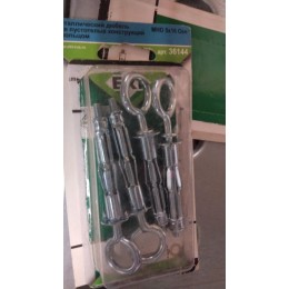 Дюбель для пустот. конструкций метал. 5х16 с винтом-кольцом М5х58 (уп.4шт) блист. EKT 36144