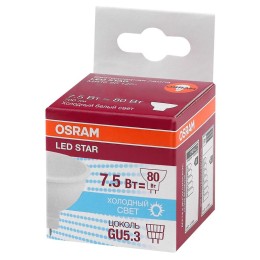Лампа светодиодная LED Star MR16 7.5W/840 7.5Вт 4000К нейтр. бел. GU5.3 700лм 220-240В 110град. плас