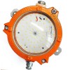 Светильник ДБП 09-20-001 LED IP65 1Ex Витебск 1100-00170