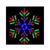 Фигура светодиодная "Снежинка" 102LED d60см мульти SHlights 4690601022417