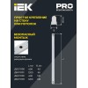 Светильник ДБО 1002 под LED лампу 2хТ8 600мм IP20 линейный IEK LDBO0-1002-01-060-K01