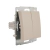 Выключатель 2-кл. СП Rain IP20 механизм крем. LEZARD 703-0388-101