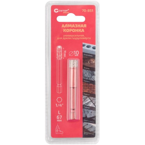 Коронка алмазная универсальная Special шестигранный хвостовик 1/4дюйм 10х10х67мм Cutop 70-851