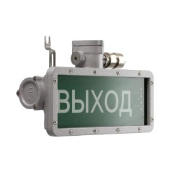 Светильник светодиодный PROTON LED Exd-W015 настен. СТ 1389000060