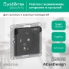 Розетка 1-м СП AtlasDesign Aqua 16А IP44 с заземл. защ. шторки с прозр. крышкой механизм карбон SE A