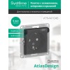 Розетка 1-м СП AtlasDesign Aqua 16А IP44 с заземл. защ. шторки с прозр. крышкой механизм карбон SE A