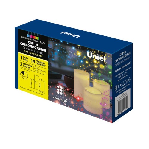 Фигура ULD-F052 RGB RC CANDLE SET3 "Свеча" на батарейках 2АА (не в/к) 1 LED RGB свет gульт ДУ (в/к)