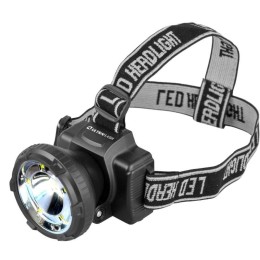 Фонарь аккумуляторный налобный LED5367 LED + 5SMD 1.2Вт 2 режима 220В пластик. черн. (бокс) Ultrafla