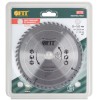 Диск пильный для циркулярных пил по ламинату 165х20/16х48T FIT 37772