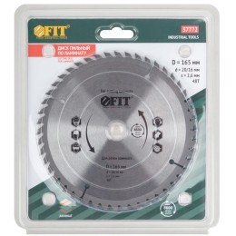 Диск пильный для циркулярных пил по ламинату 165х20/16х48T FIT 37772