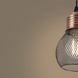 Светильник Agata 60Вт E27х1 IP20 подвесной Freya FR4011PL-01BBS