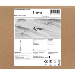 Светильник Agata 60Вт E27х1 IP20 подвесной Freya FR4011PL-01BBS