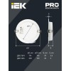 Светильник светодиодный ДВО 1614 20Вт 4000К IP20 встраив. круг бел. IEK LDVO0-1614-20-4000-K01