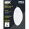 Светильник светодиодный ДВО 1615 24Вт 6500К IP20 встраив. круг бел. IEK LDVO0-1615-24-6500-K01