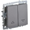 Выключатель жалюзи СП BRITE ВС10-1-5-БрС 10А механизм сталь IEK BR-V15-0-10-K46