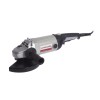 Шлифмашина угловая УШМ-230/2300 М ИНТЕРСКОЛ 60.1.4.00
