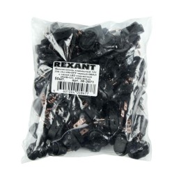 Выключатель клавишный 12В 30А (3с) ON-OFF черн. ОВАЛ LED подсветка син. (RWB-523 ASW-20D) Rexant 36-