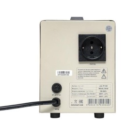 Стабилизатор напряжения электронный напольного исполнения модернизированый TITAN -TF-500 EKF stab-TF