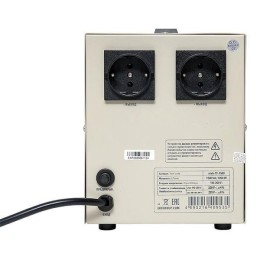 Стабилизатор напряжения электронный напольного исполнения модернизированый TITAN -ТF-1500 EKF stab-T