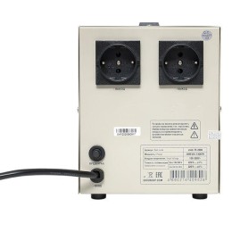 Стабилизатор напряжения электронный напольного исполнения модернизированый TITAN -ТF-2000 EKF stab-T