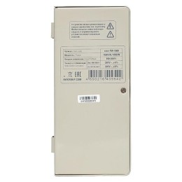 Стабилизатор напряжения электронный с возможностью настенного монтажа TITAN -TW-1500 EKF stab-TW-150