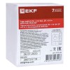 Переключатель кулачковый ПК-1-12 10А 2п "0-1" с блокировкой IP65 PROxima EKF pk-1-12-10-a65