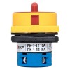Переключатель кулачковый ПК-1-12 10А 2п "0-1" с блокировкой IP65 PROxima EKF pk-1-12-10-a65