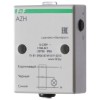 Фотореле AZH (встроен. фотодатчик монтаж на плоскость 230В 10А 1 НО IP65) F&F EA01.001.001