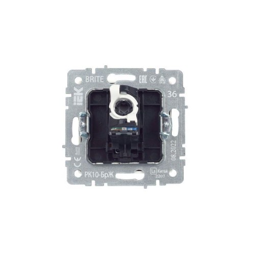 Розетка компьютерная СП RJ45 кат.5E BRITE РК10-БрЖ механизм жемчуж. IEK BR-K10-1-K36
