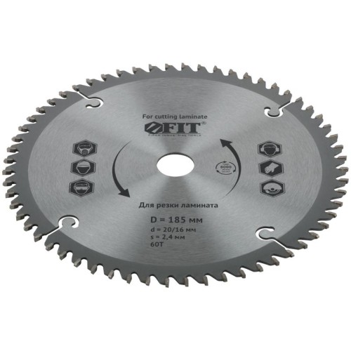 Диск пильный для циркулярных пил по ламинату 185х20/16х60T FIT 37774