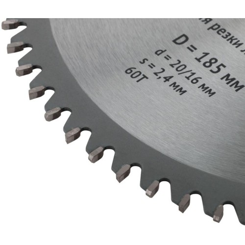 Диск пильный для циркулярных пил по ламинату 185х20/16х60T FIT 37774
